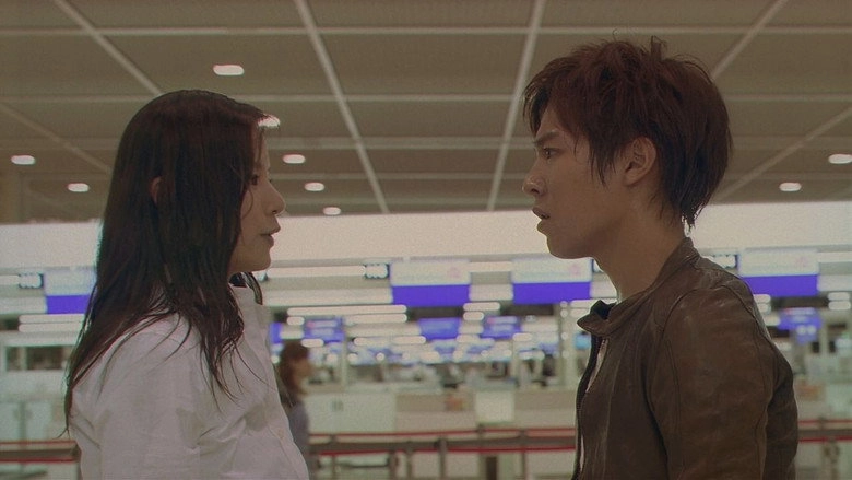 Shuari Samudei (2010)