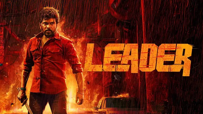 Untitled Legend Saravanan/Durai Senthilkumar Movie (2026)