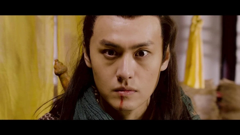 Demon Hunter Zhongkui: The Legend Of Nightmare (2018)