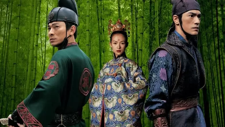 House Of Flying Daggers (2004)