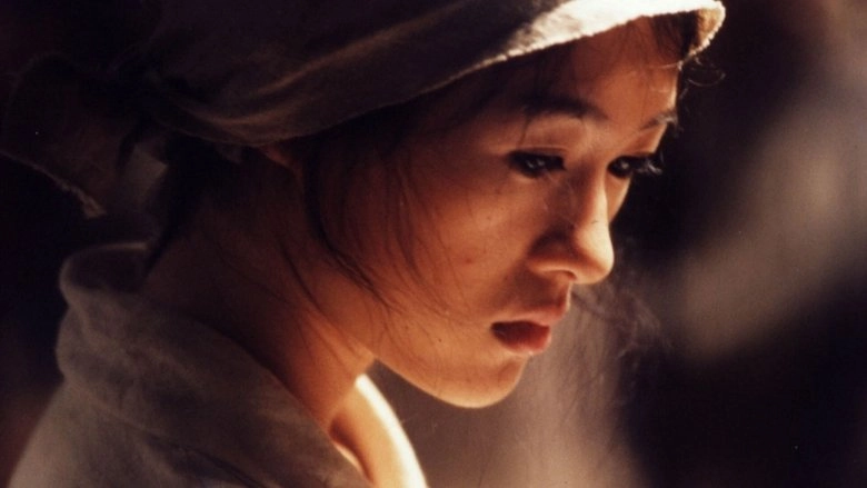 Purple Butterfly (2003)