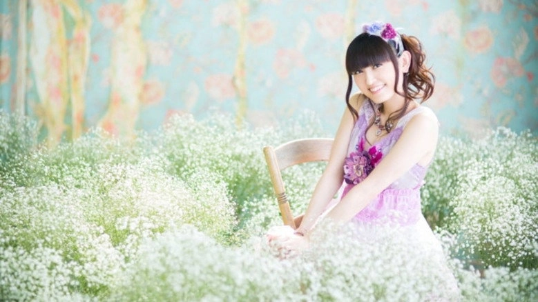 Tian Cunyukari LIVE *Lantana In The Moonlight* (2015)