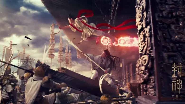 Creation Of The Gods III: Creation Under Heaven (2024)