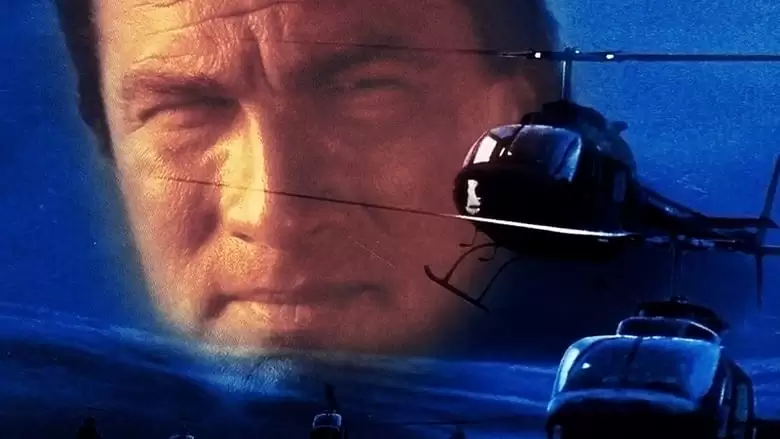 The Patriot (1998)