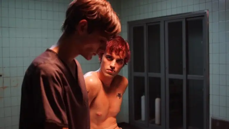 We Are Animals (2013)