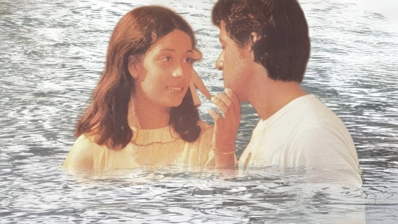 Ganga Addara (1980)