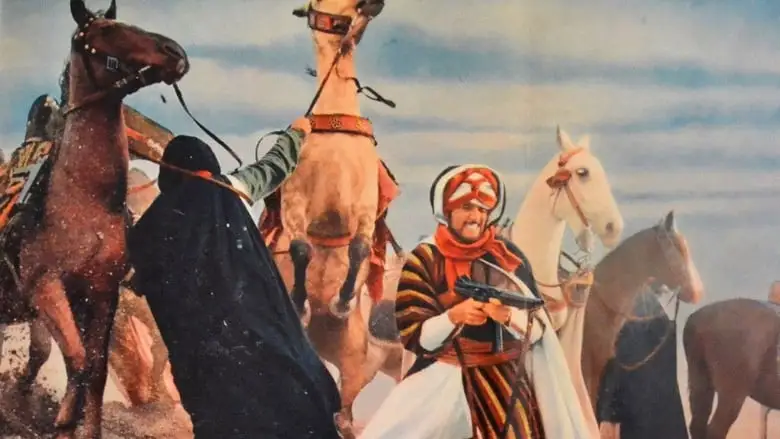 Journey Beneath The Desert (1961)