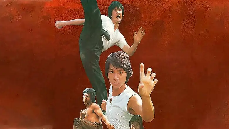 Shi Da Sha Shou (1977)