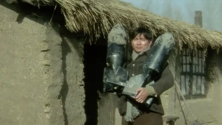 A Moment Of Romance III (1996)