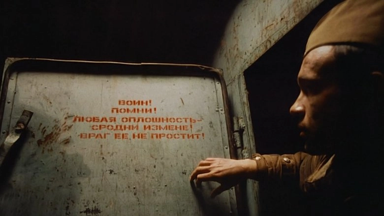 Oxygen Starvation (1992)