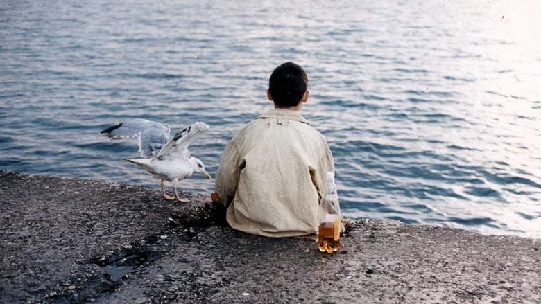 Koktebel (2003)