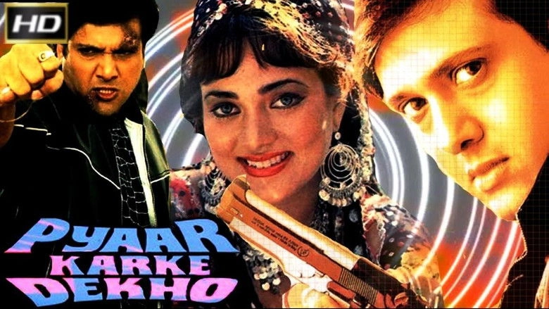 Pyaar Karke Dekho (1987)