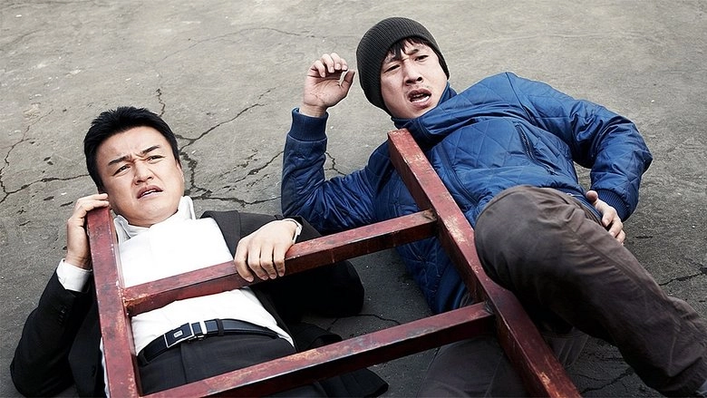 The Apprehenders (2011)