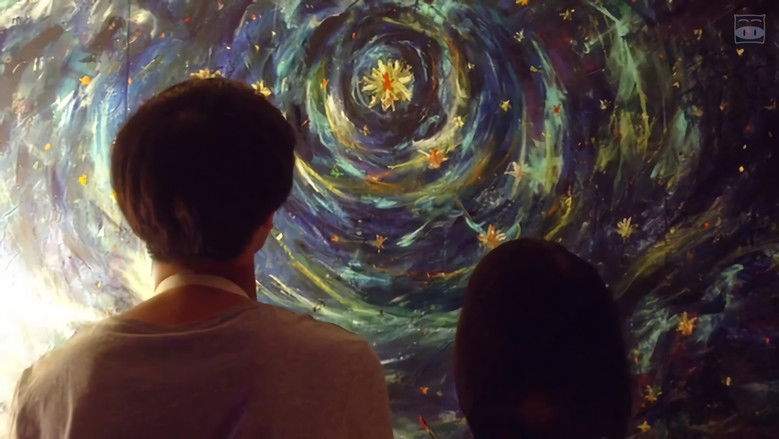 Tsugaku Tochu (2015)