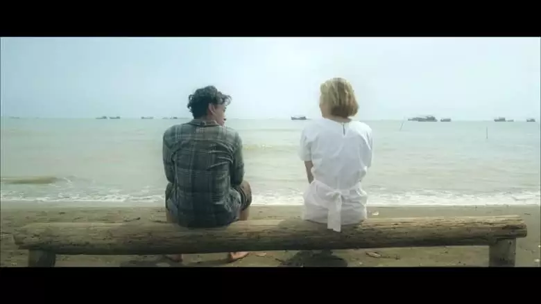 Lucid Love (2024)