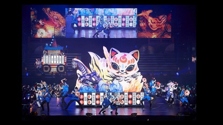 Touken Ranbu: The Musical - Shinken Ranbu Sai 2018 (2018)