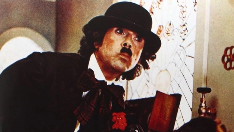 Here We Go Again, Eh Providence? (1973)