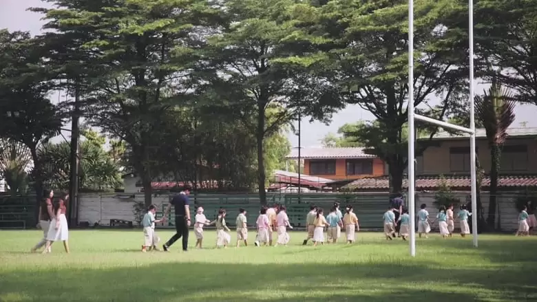 First Grade (2022)