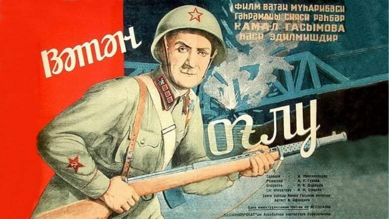 Syn Rodiny (1941)