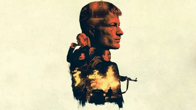 The Quiet Ones (2024)