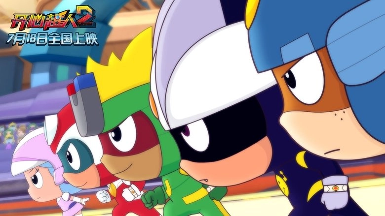 Happy Heroes 2 Qiyuan Planet Wars (2014)