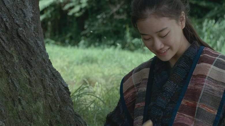 The Lightning Tree (2010)