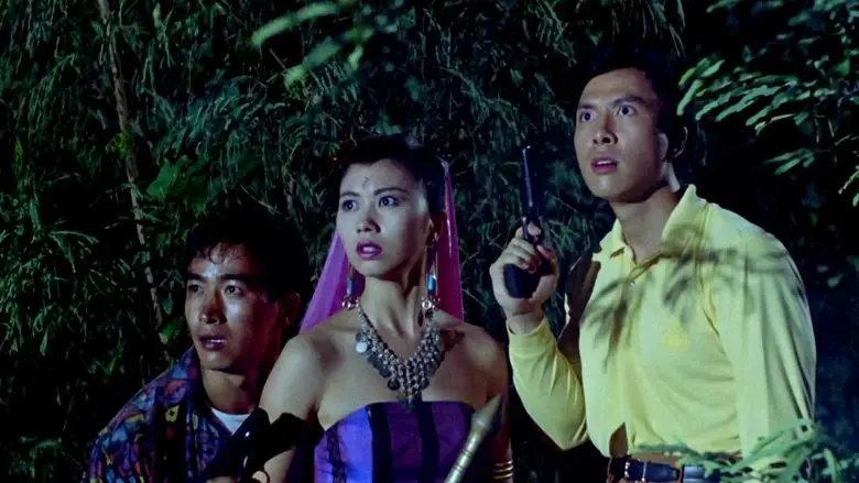 Holy Virgin Vs. The Evil Dead (1991)