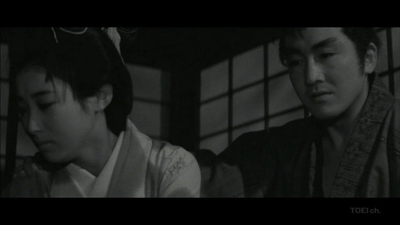 Seventeen Ninja 2: The Great Battle (1966)