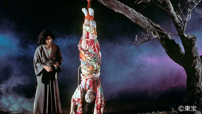 The Devil's Island (1977)