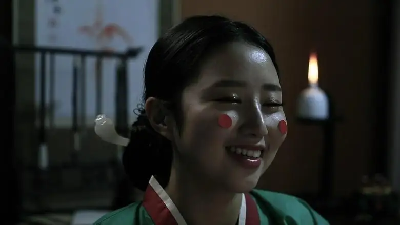 Thousand Year Gumiho (2020)