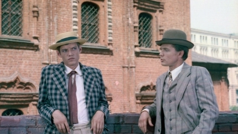 Traktir Na Pyatnitskoy (1978)