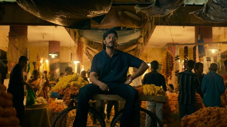 Mango Pachcha (2026)