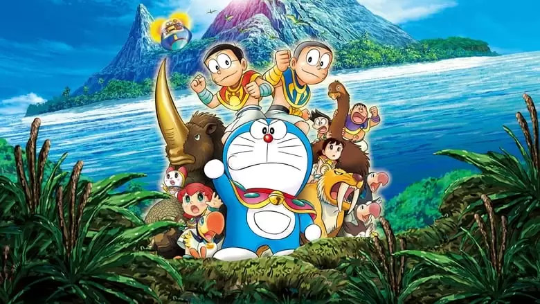 Doraemon: Nobita And The Island Of Miracles ~Animal Adventure~ (2012)