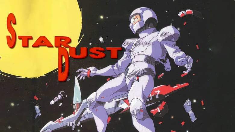 Star Dust (1992)