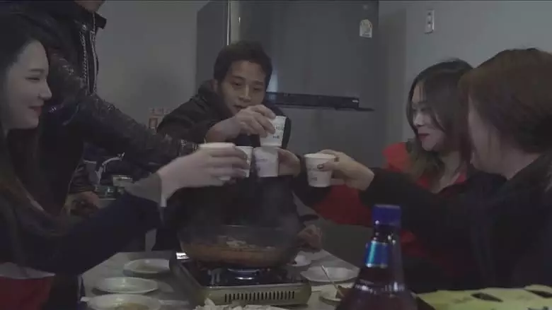 Female Hostel (2017)