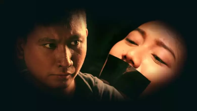 Perawan Di Sarang Penculik (2023)