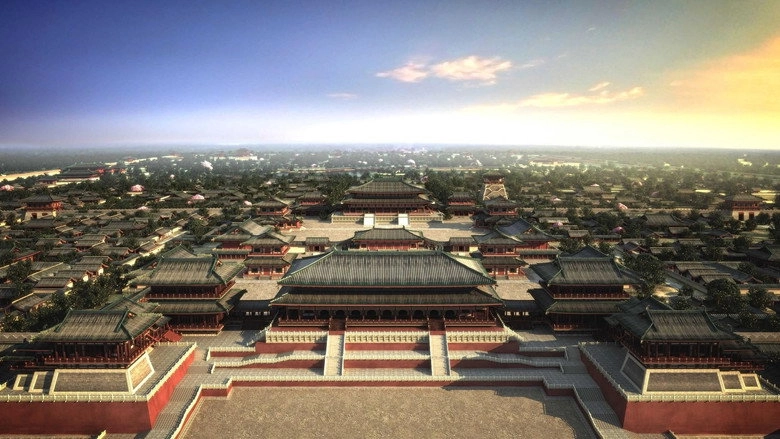 Legend Of The Daming Palace (2010)