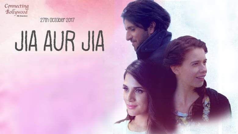 Jia Aur Jia (2017)
