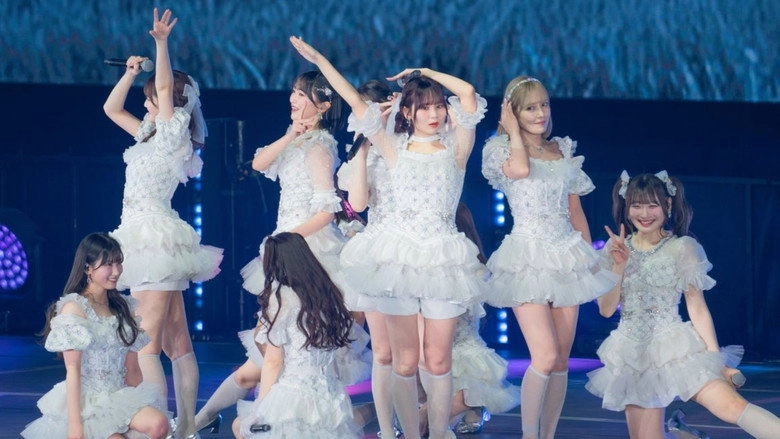 =LOVEarinatsua2025「~Timeless Tales~' Qi Yu‧saitamasupaarina Gong Yan (2025)