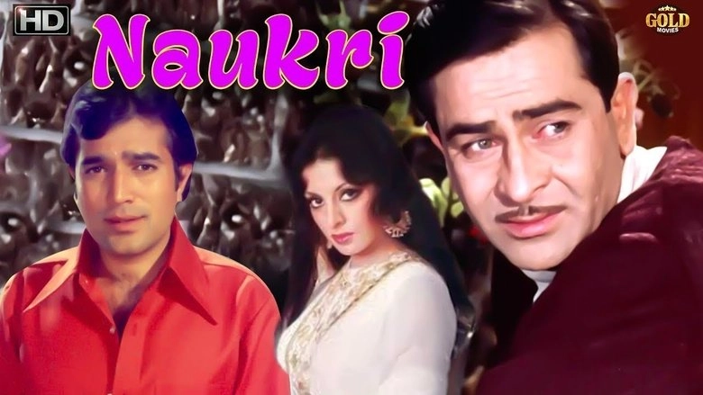 Naukri (1978)