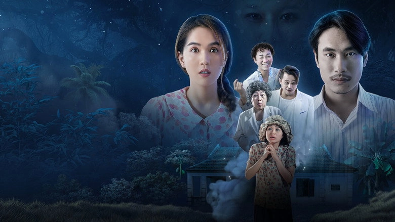 Duyen Ma (2022)