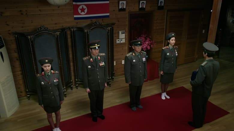 Red Family (2013)