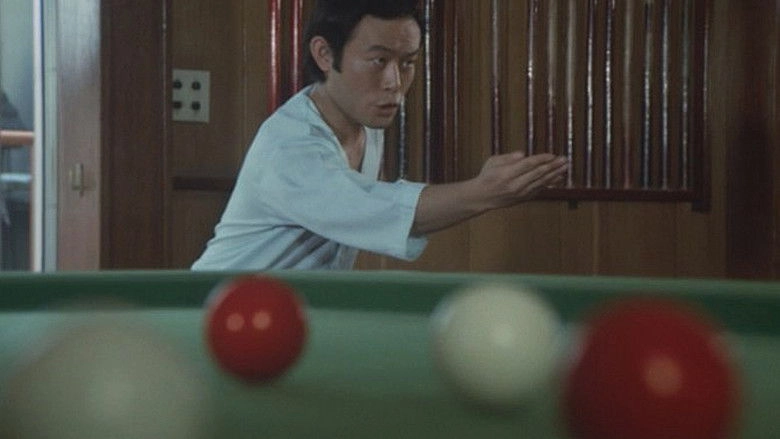 Japanese Belly Button (1977)