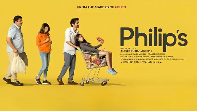 Philip's (2023)