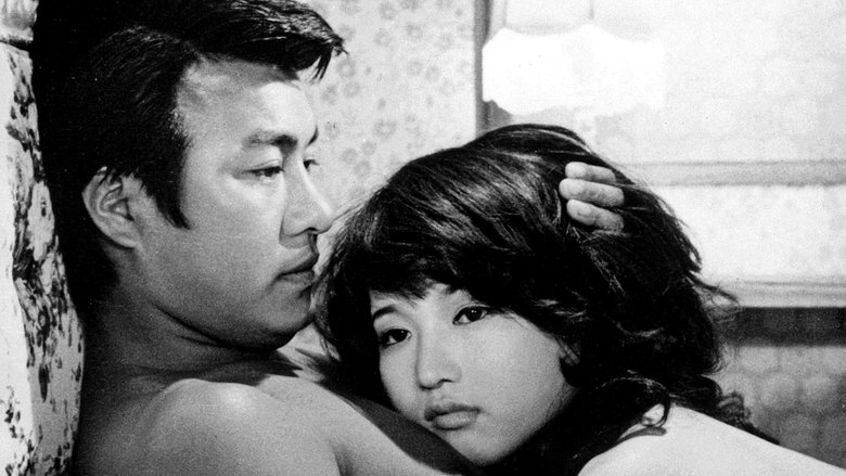 Poruno No Teio (1971)