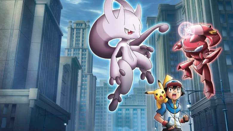 Pokemon The Movie: Genesect And The Legend Awakened (2013)