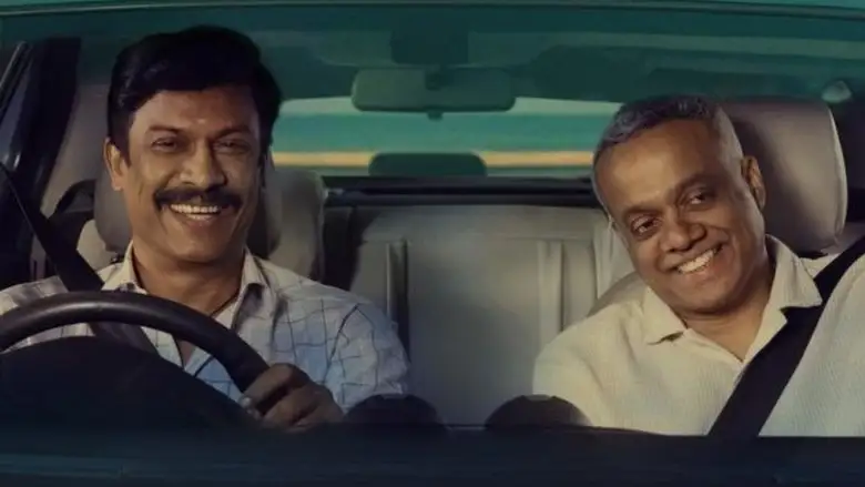 Carmeni Selvam (2025)