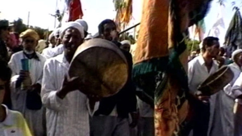 Boujad: A Nest In The Heat (1992)