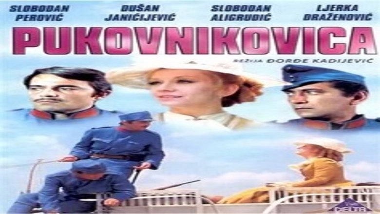 Pukovnikovica (1972)