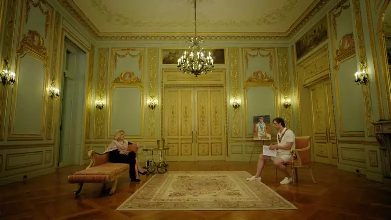 Mother Fucker (2018)
